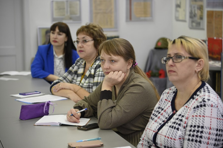 РЕГИОНАЛЬНАЯ ПЕДАГОГИЧЕСКАЯ КОНФЕРЕНЦИЯ.